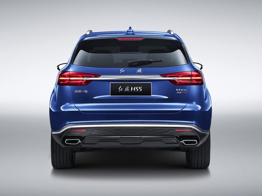 Hongqi HS5 (2019)