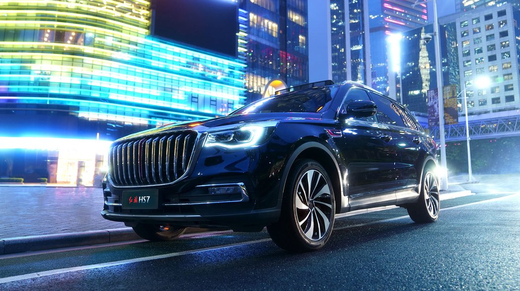 Hongqi HS7 (2019)