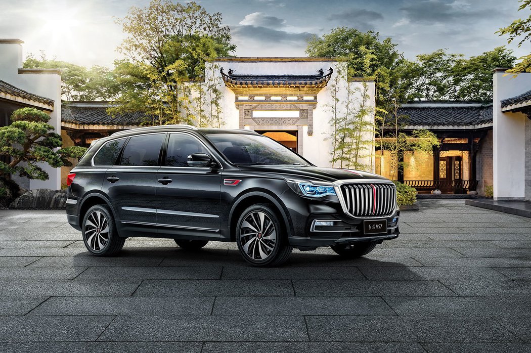 Hongqi HS7 (2019)