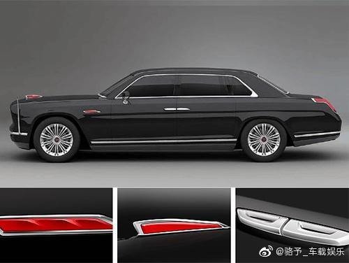 Hongqi L4