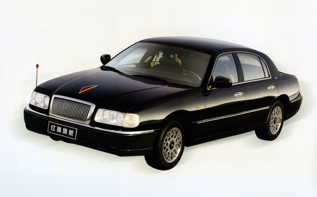 Hongqi Qijian (CA7460) (1998)