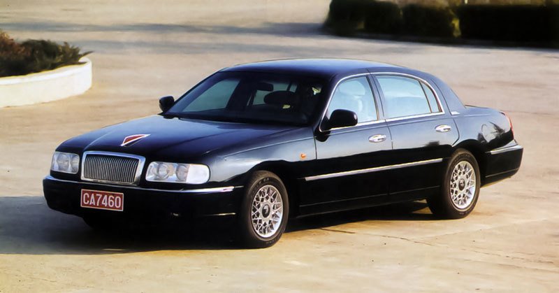 Hongqi Qijian (CA7460) (1998)