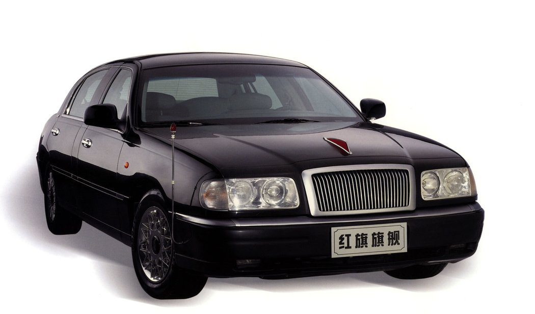 Hongqi Qijian (CA7460L3) (2001)