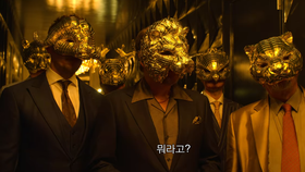 Maskovaní zbohatlíci ze seriálu Hra na oliheň.