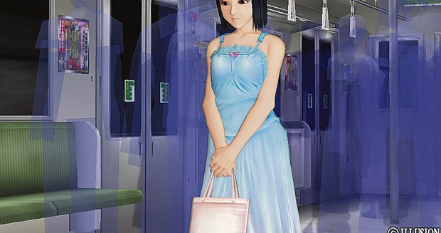 Cílem v této hře je znásilnit mladou dívku. Vše začíná osaháváním v metru a končí sexem na veřejných záchodcích.