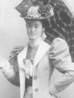 Zámek po smrti manžela spravovala od roku 1906 hraběnka Mitsuko.
