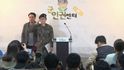 Jihokorejský transgender voják Hui-su Byun
