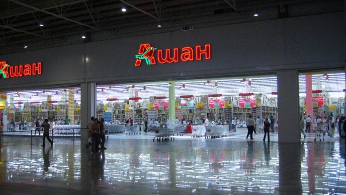 Hypermarket Auchan v Moskvě