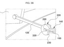 Hyundai a Kia si patentovaly posuvné víko zavazadlového prostoru