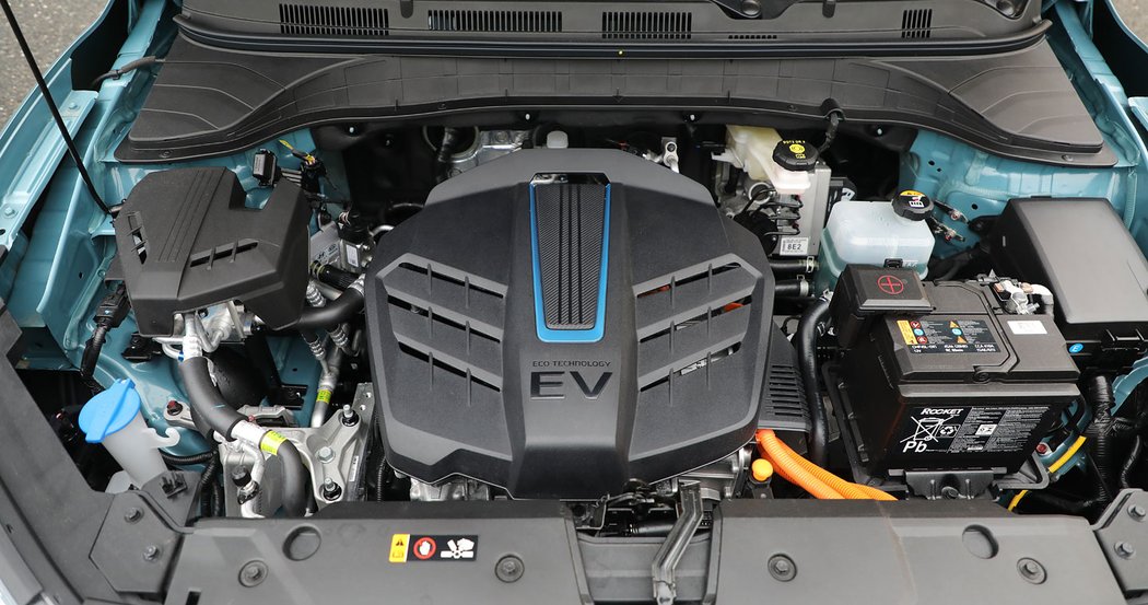 Hyundai Kona Electric Power