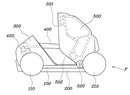 Hyundai má patent na skládací auto