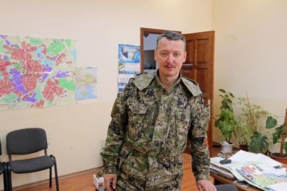 Dal povel k sestřelení letadla Igor Strelkov?