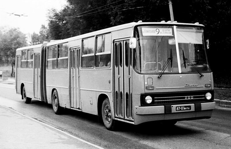 Ikarus 280 (1971)