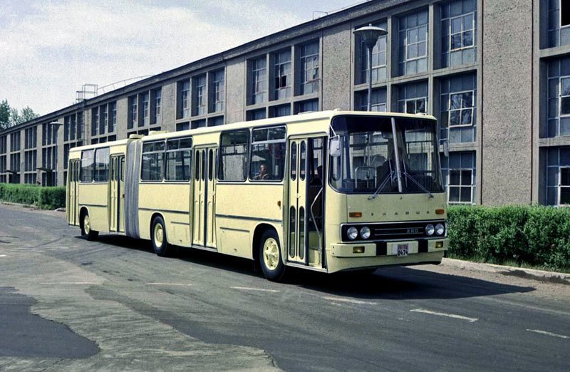 Ikarus 280 (1971)