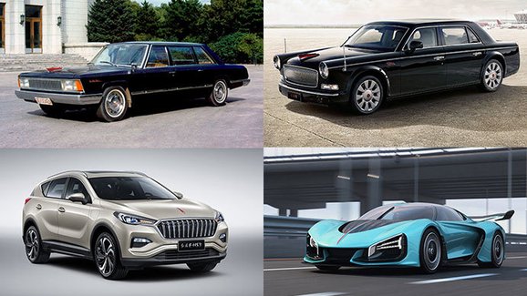 Hongqi: Příběh čínského Rolls-Roycu, který chce dobýt svět luxusu