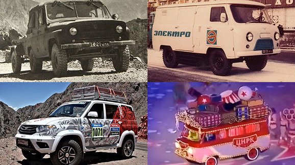 UAZ slaví 80 let. Připomeňte si zapomenuté kapitoly jeho historie