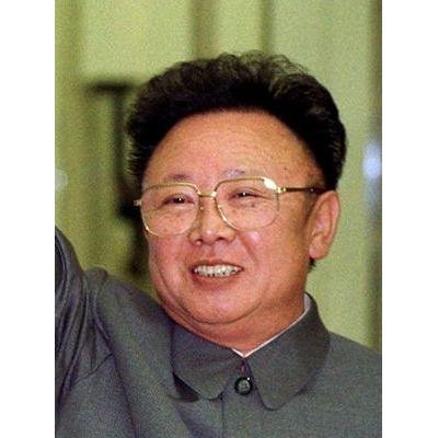 Kim Čong-il