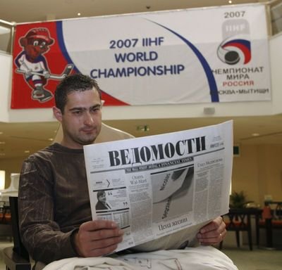 Roman Čechmánek má s Ruskem bohaté zkušenosti. Naposledy se tu ukázal během květnového mistrovství světa.