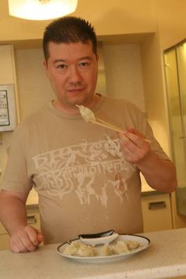 Tomio Okamura