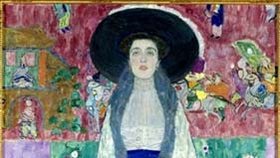 Gustav Klimt - Adele Bloch-Bauer II.