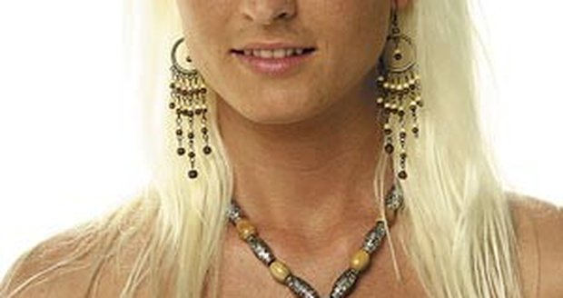 Dagmar Červinková