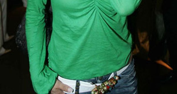 Eva Aichmajerová
