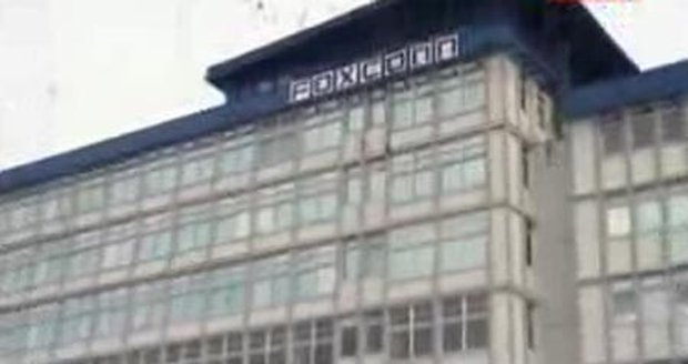 Sídlo pardubické firmy Foxconn