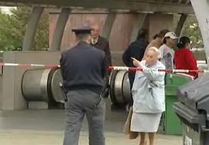 Kvůli bezpečnosti policie uzavřela asi půlkilometrový okruh kolem nálezu bomby