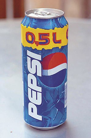 Ilustrační foto - Pepsi Cola