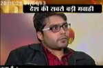 Přítel znásilněné Indky při rozhovoru pro stanici Zee News