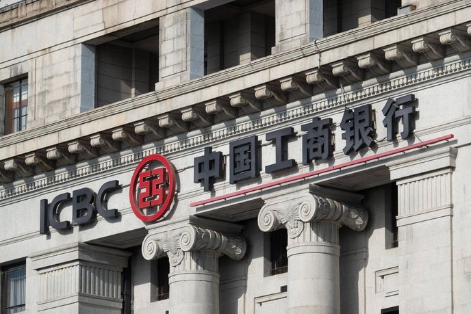 Industrial Commercial Bank of China Industrial Commercial Bank of China