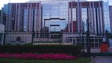 Interpol po 25 letech identifikoval tělo Diany (†16): Zadrželi otce