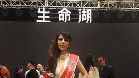 Miss globe Iran Baháre Zára Baháríová.