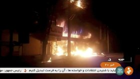 Protivládní protesty v Íránu
