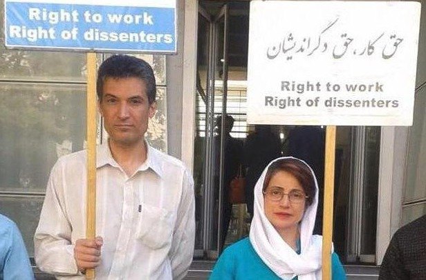 Íránský lékař a aktivista Farhad Mejsami a právnička Nasrín Sotudehová spolu často spolupracovali.