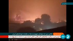 Záběry z napadení Izraele íránskými drony? Kdepak! Íránská televize vysílala záběry z požáru v Chile.