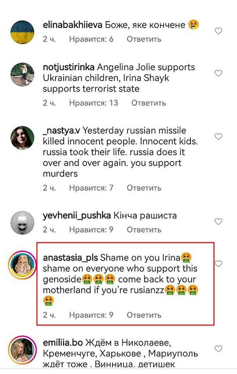 Za podporu Putina schytala Irina Shayk kritiku.