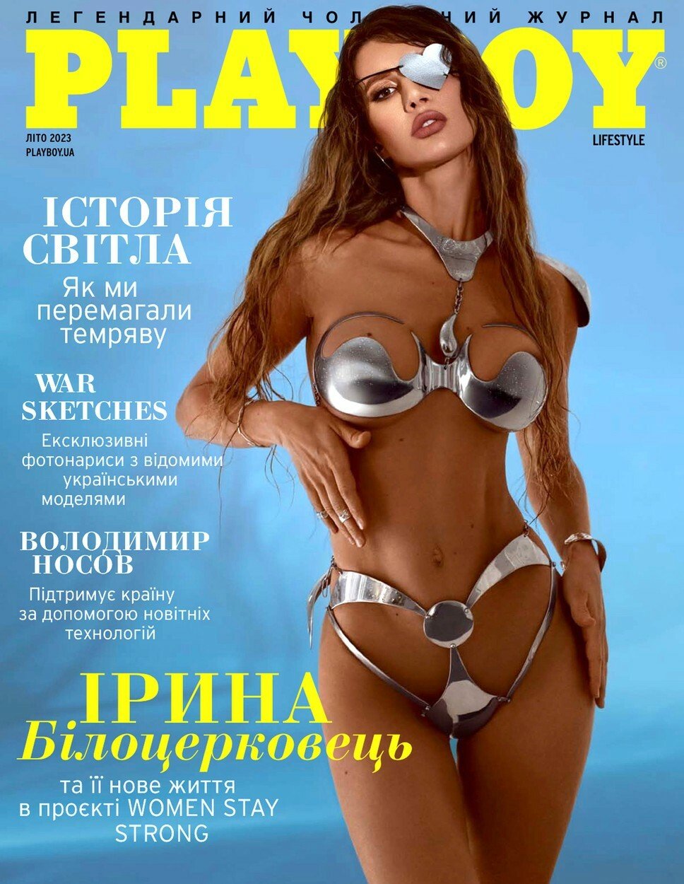 Ukrajinka Iryna Bilocerkovecová na titulní stránce Playboye