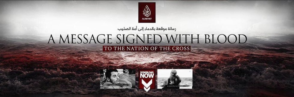 Pětiminutový záznam nese podle agentury AFP titulek „Vzkaz psaný krví pro vyznavače kříže“ a na popisku stojí: „Lidé kříže, věrní stoupenci nepřátelské egyptské církve.“