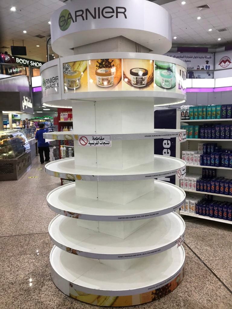 Bojkot francouzského zboží v obchodech v Kuvajtu (25. 10. 2020)