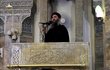 Abú bakr Bagdádí vyhlásil chalífát právě v mosulské mešitě an-Núrí.