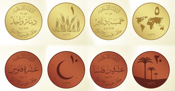 Návrh měny ISIS