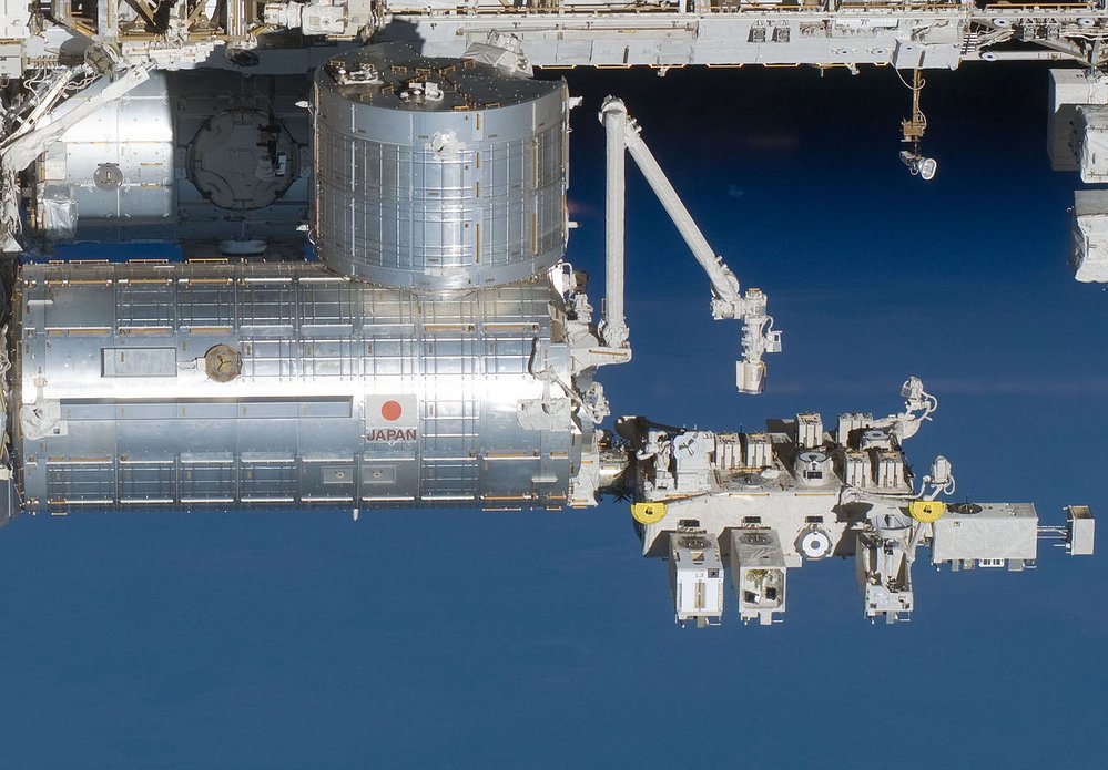 Japonská laboratoř Kibó (Naděje), dopravená na ISS ve třech částech.