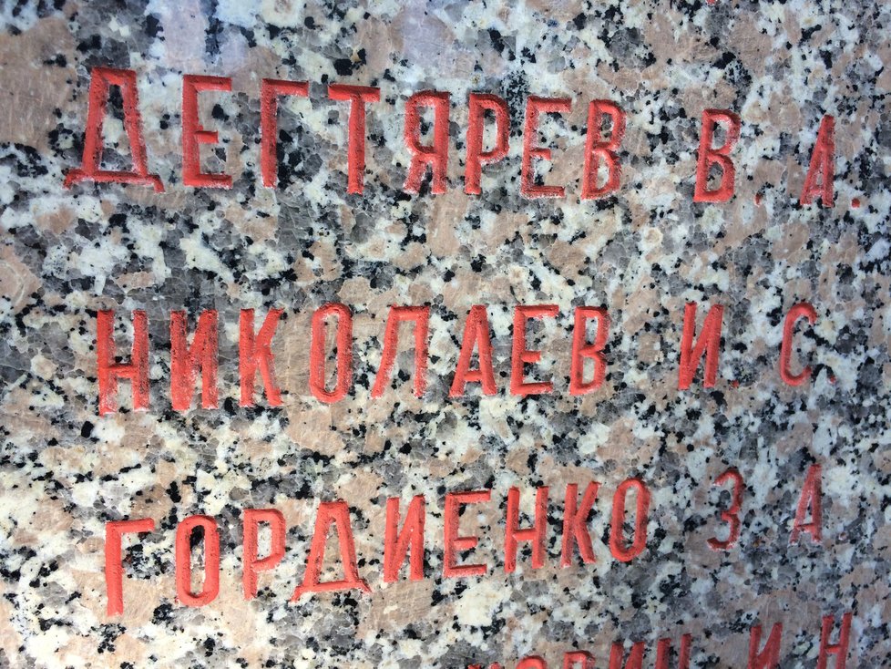 Jméno Ivana Stěpanoviče Nikolajeva najdete na prostřední stéle přibližně uprostřed.