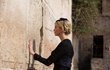 Ivanka Trump během návštěvy v Jeruzalémě