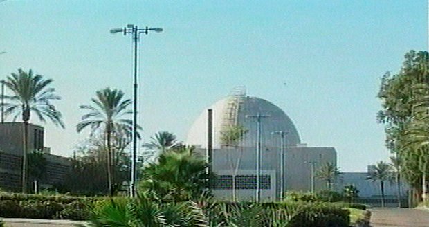 Pohotovost a sirény u jaderného reaktoru v Izraeli: Obavy z raketového útoku