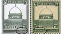 Poštovní známka z doby Britské mandátní správy – vlevo cenzurovaná podoba z palestinské učebnice bez hebrejského nápisu, vpravo originál s hebrejským nápisem.