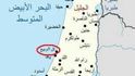 Území Státu Izrael je uvedeno jako čistě palestinské území, včetně arabských názvů izraelských měst.