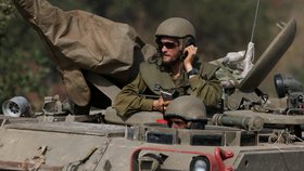 Izraelská vojenská technika
