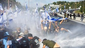 Protesty v Izraeli, (11.07.2023)